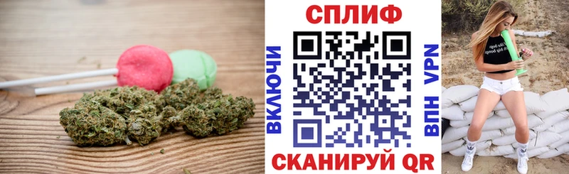 цены   Белёв  Canna-Cookies марихуана 