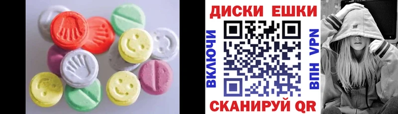 hydra рабочий сайт  Белёв  Ecstasy 99% 