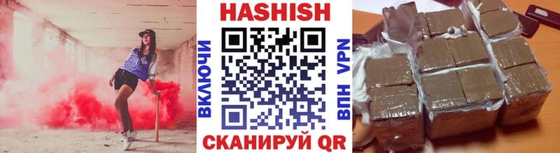 ГАШ Изолятор  даркнет сайт  Белёв 