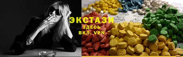 2c-b Баксан