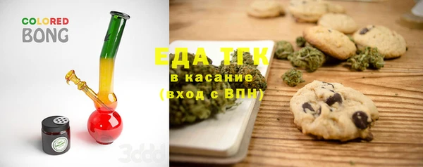 2c-b Баксан