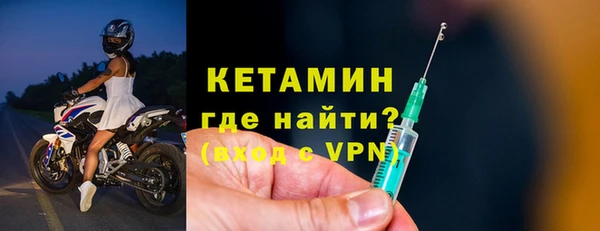 гидра Балабаново