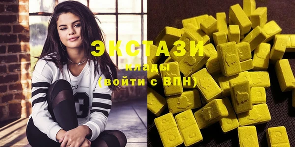 2c-b Баксан