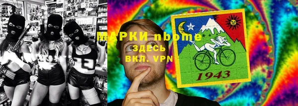 2c-b Баксан