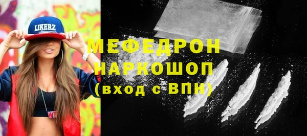 2c-b Баксан