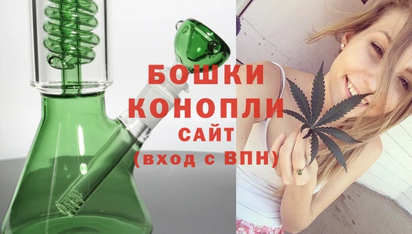 2c-b Баксан