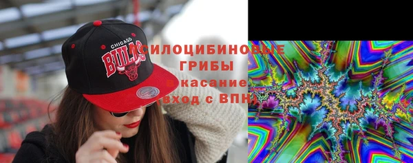 2c-b Баксан