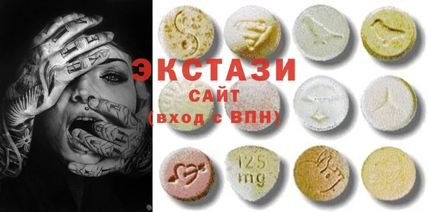 2c-b Баксан