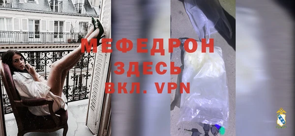 2c-b Баксан