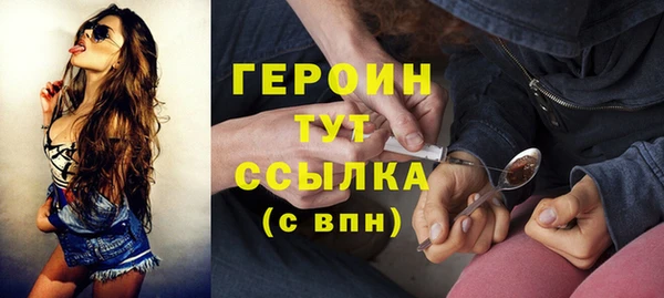 2c-b Баксан